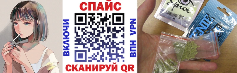 MEGA tor  Высоцк  нарко площадка клад  БУТИРАТ BDO 33% 