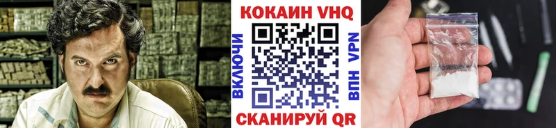 мега ONION Высоцк Cocaine Перу