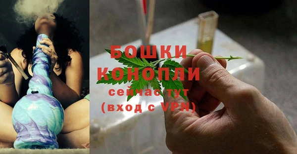 гашишное масло Верхний Тагил