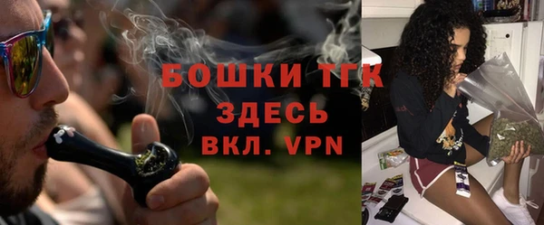мескалин Верхнеуральск