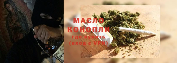 мескалин Верхнеуральск