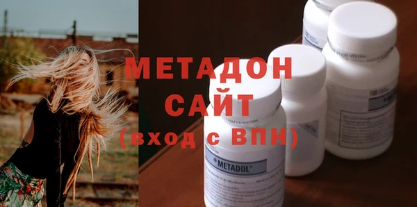 мескалин Верхнеуральск