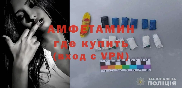 мескалин Верхнеуральск
