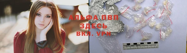 мескалин Верхнеуральск