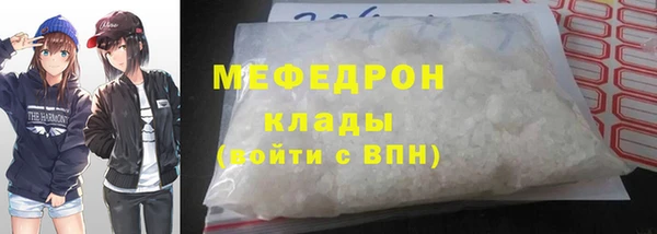 гашишное масло Верхний Тагил