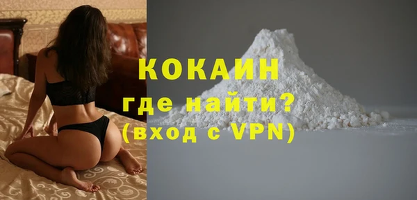 гашишное масло Верхний Тагил