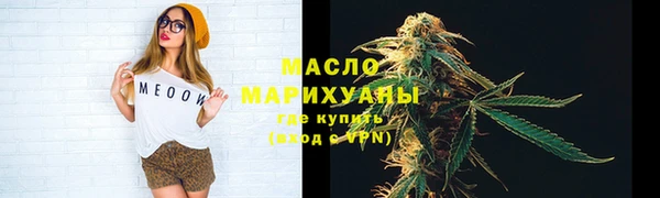 спиды Верея