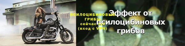 гашишное масло Верхний Тагил