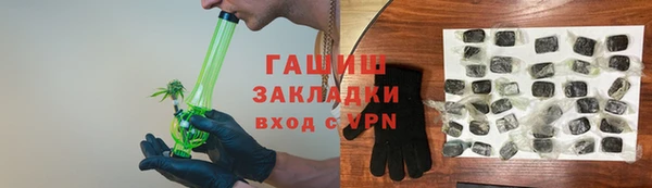 спиды Верея