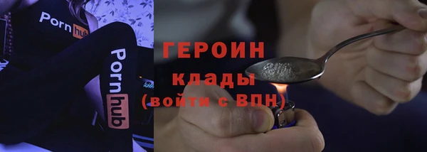 мескалин Верхнеуральск