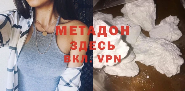 мескалин Верхнеуральск