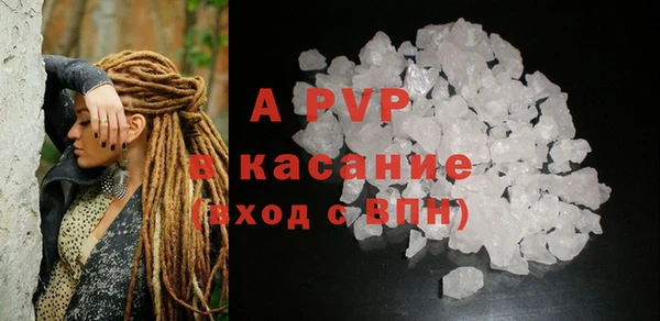 гашишное масло Верхний Тагил