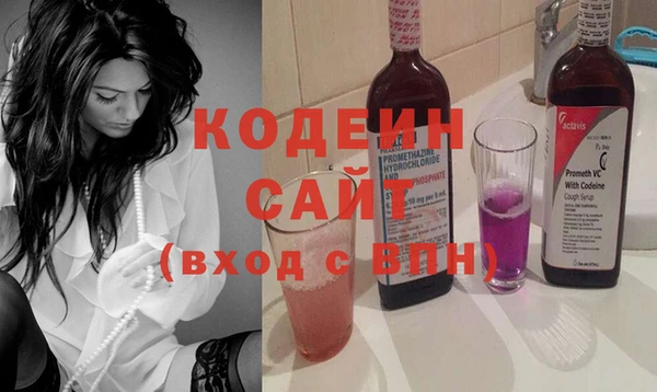 jwh Бородино