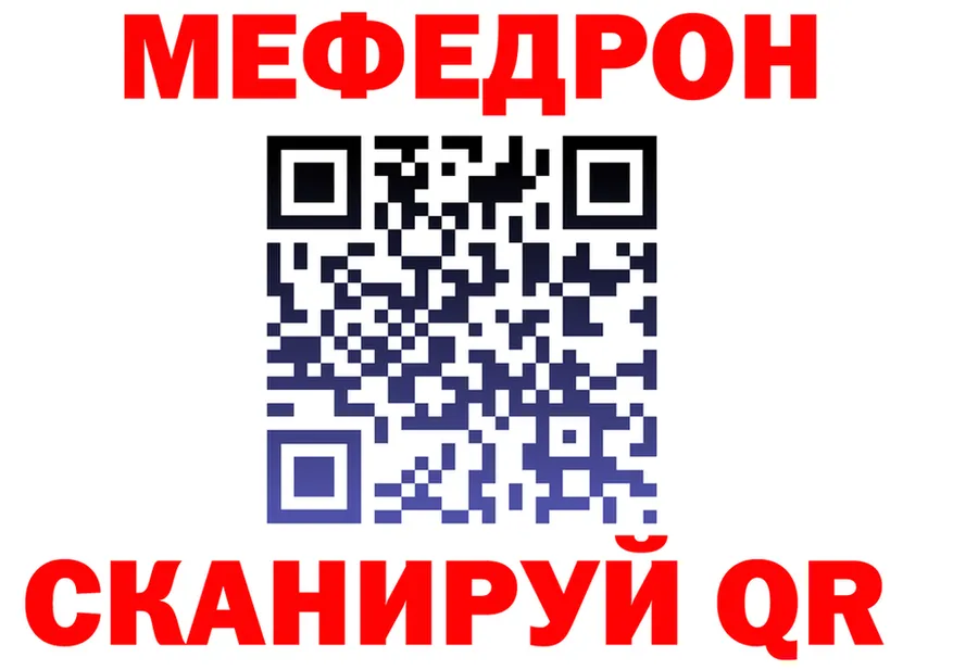 А ПВП СК КРИС маркетплейс это OMG Высоцк
