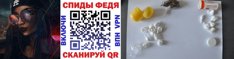 Первитин пудра  Высоцк 